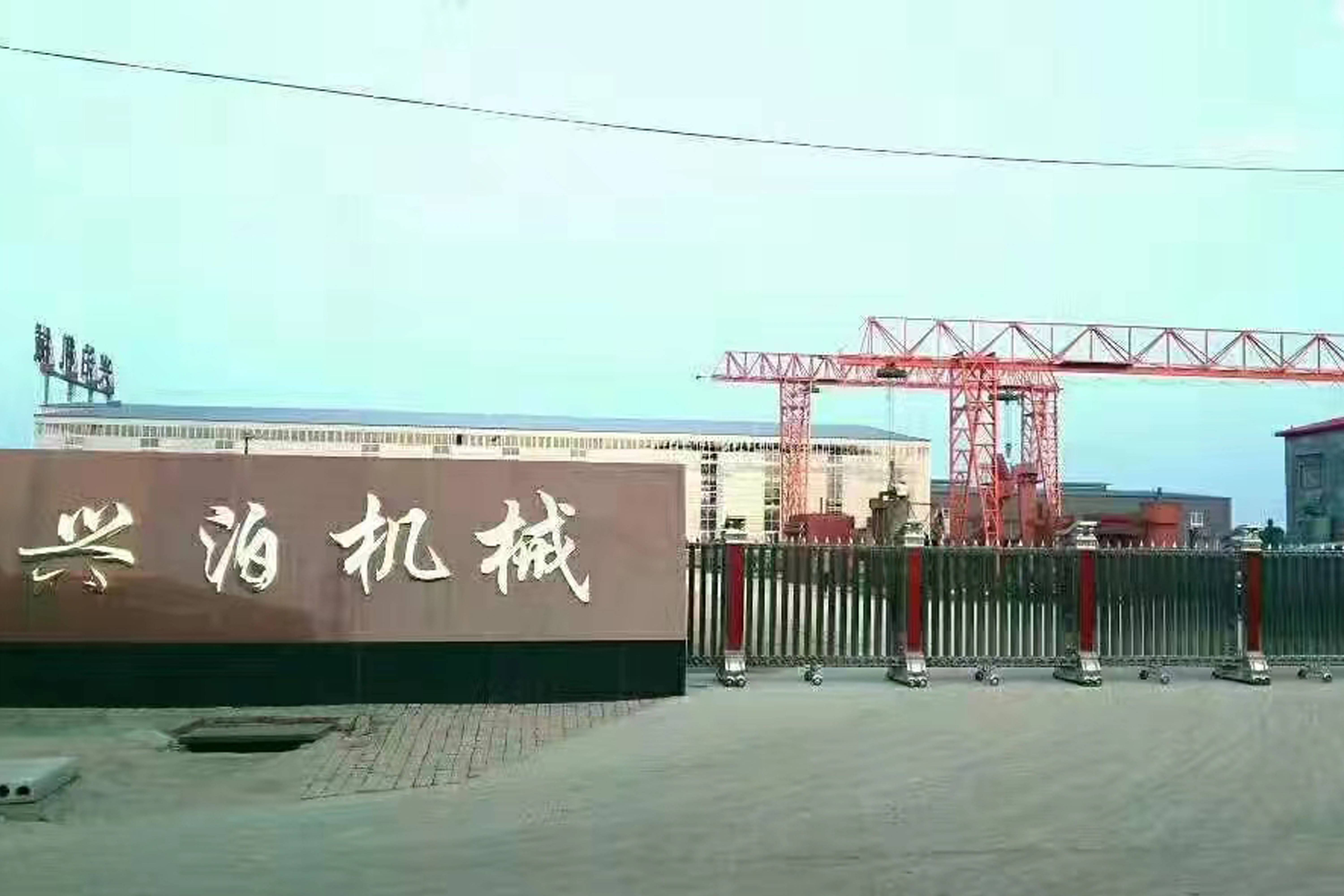 关于快盈购彩大厅welcome